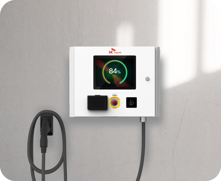 A Wall-Mounted Charger