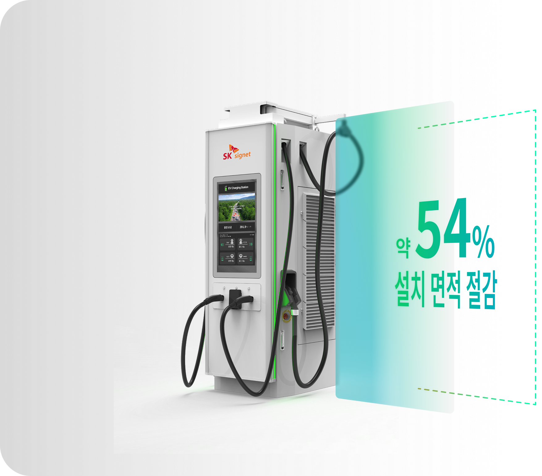 Only 10 minutes<br>to charge 100km