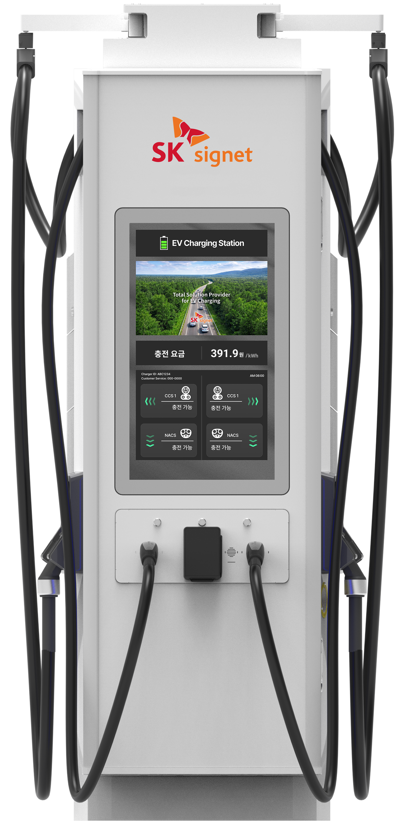 v2400